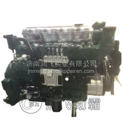 供應重汽悍將汽車配件大全 發動機總成、零配件批發一站式解決方案